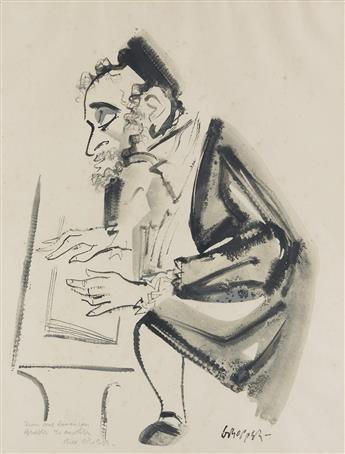 WILLIAM GROPPER Rabbinical Student.